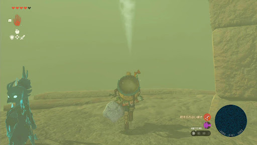 雷の神殿_④光の方向