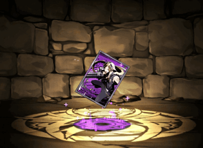 北魔王アマイモンのカード