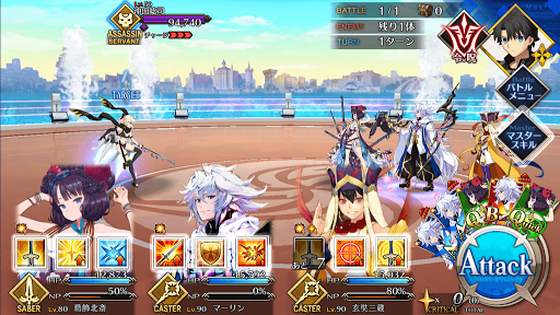 fgo-第四カジノ「その名は"J"」_進行度1/1