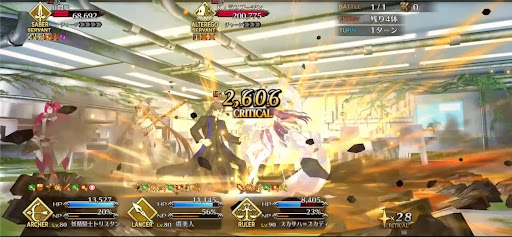 fgo-被ダメージ