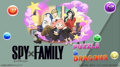 SPY×FAMILYコラボ