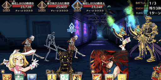 fgo-ゴーストルーム暗闇に響く笑声_バトル1
