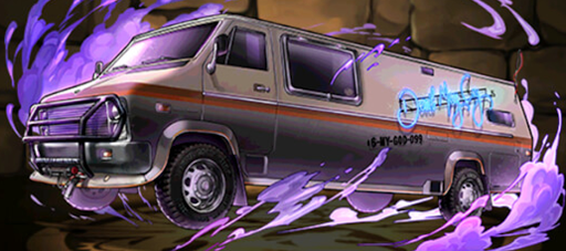 DMC交換所＿モーターホーム