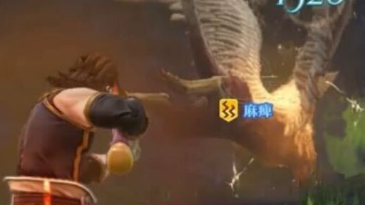 パラライズバレット