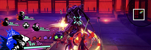 P5S_刈り取るもの