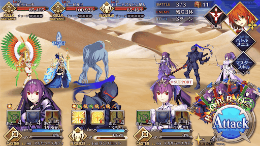 fgo-アルトン星人の住処で資源収集_バトル