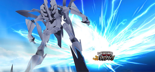 fgo-防御強化解除