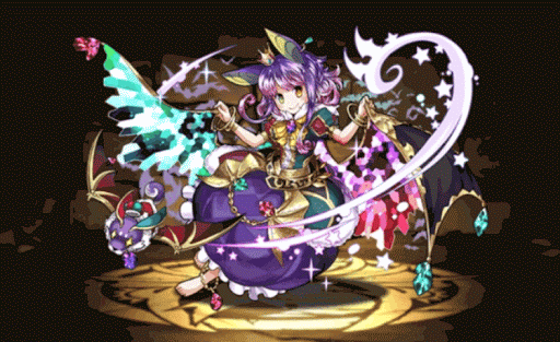 金緑の宝石姫・シーン