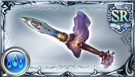 オネイロスダガー