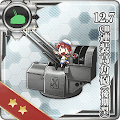 12.7cm連装高角砲(後期型)