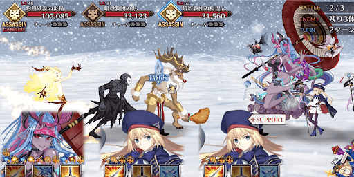 fgo-ルート整備大作戦！パウダーダスト級_バトル2