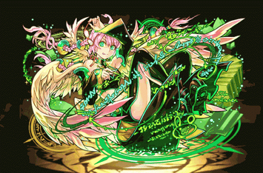 聖戦の記録者・ミト