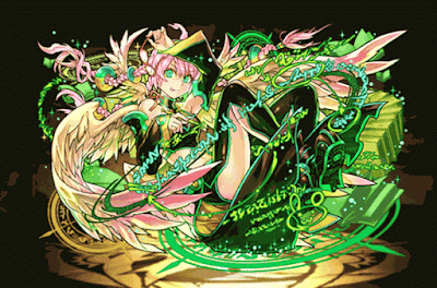 聖戦の記録者・ミト