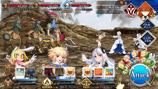 fgo-断崖絶壁を駆け下る暴走馬を捕まえろ！_バトル3