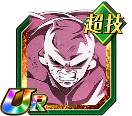 ジレン（フルパワー）