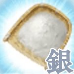 fgo-のびのび肥料