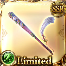 迦具夜之扇子=w120