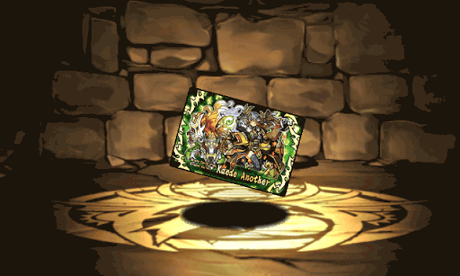 碧地の風龍喚士・カエデアナザーカード