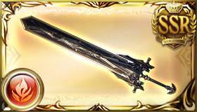 ブレード・オブ・ロイヤリティ