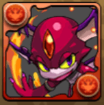 超パイロデビル