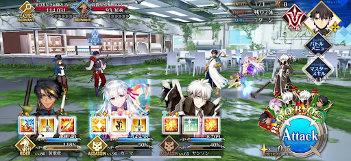 fgo-海でも使えそうなゴテゴテブーツだ1戦