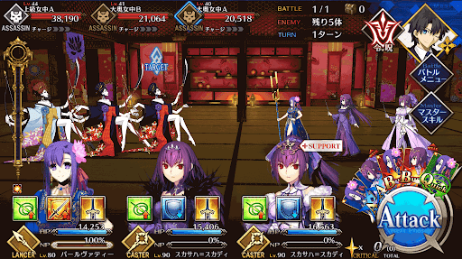 fgo-綺麗な廊下(羊の間)_進行度1/1