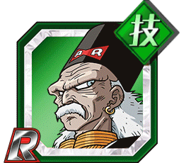 ドクター・ゲロ