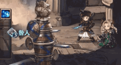 マリア・テレサ咎人効果