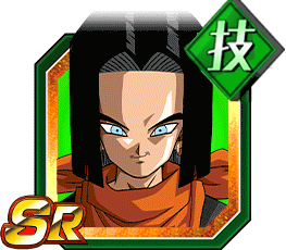 ヘルファイター17号