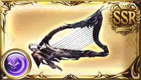 セレストハープ・マグナ