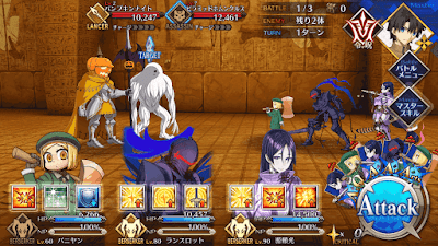 fgo-BATTLE1＿スクリーンショット