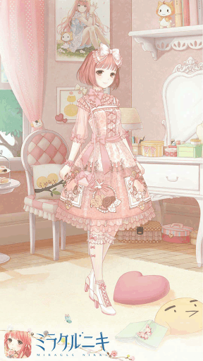 ルカのティーパーティー