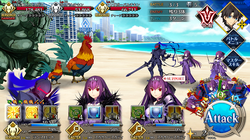 fgo-スプリガンハント_バトル