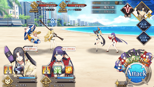 fgo-ダイヤモンド・ラウンド・ビーチ_進行度1/2