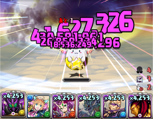 育成スペシャルチャレンジ-周回パーティ