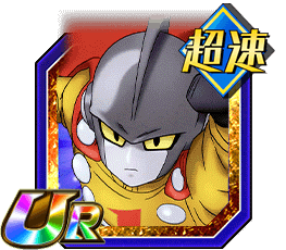 ガンマ1号＋アルティメット孫悟飯