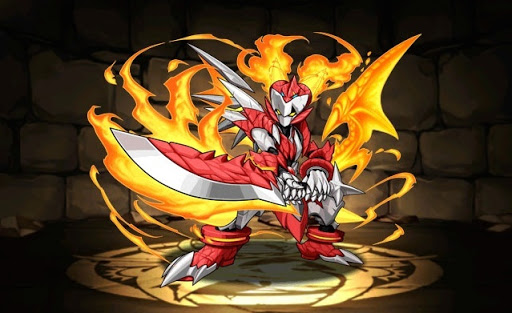 ファイアドラゴンナイト