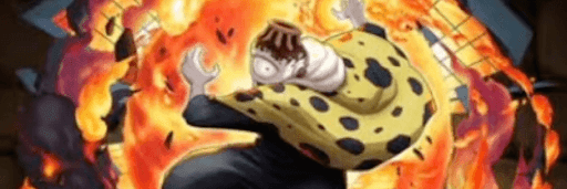 究極漏瑚テンプレ