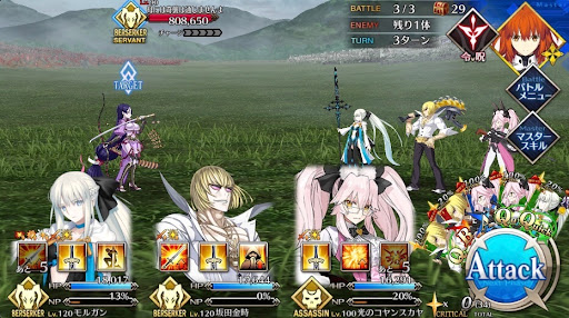 fgo-決戦！第二次桶狭間の戦い_バトル3