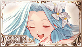 イノセンスフラワー・ルリア