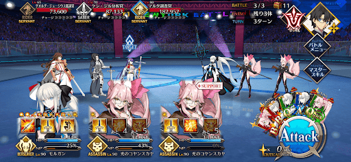 fgo-第一リーグ「スペース級」_バトル3