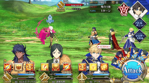 fgo-クール・ハンド・フローレンス_進行度2/2