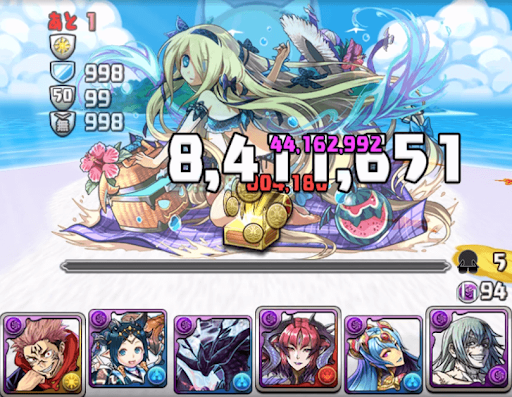 夏休みチャレンジ3攻略パーティ