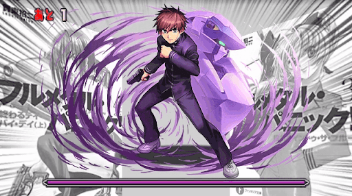 ファンタジアレジェンド-1F