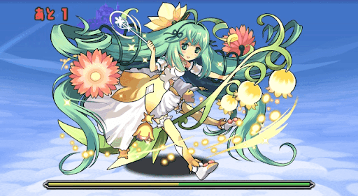 リーダー助っ人固定チャレンジ1 -2F