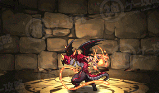 パイロデーモン