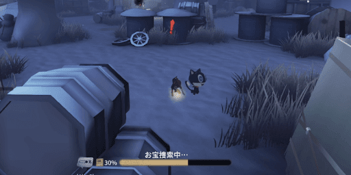 第五人格_お宝発掘