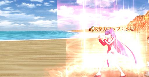 水着マルタの特殊バフ