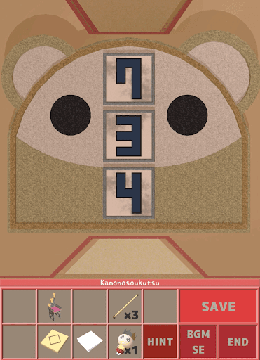 Nunukosgatherings_2階_クマの箱_箱を開ける