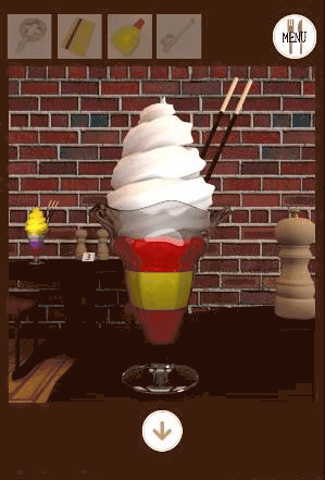 Steakhouse_鍵の作成